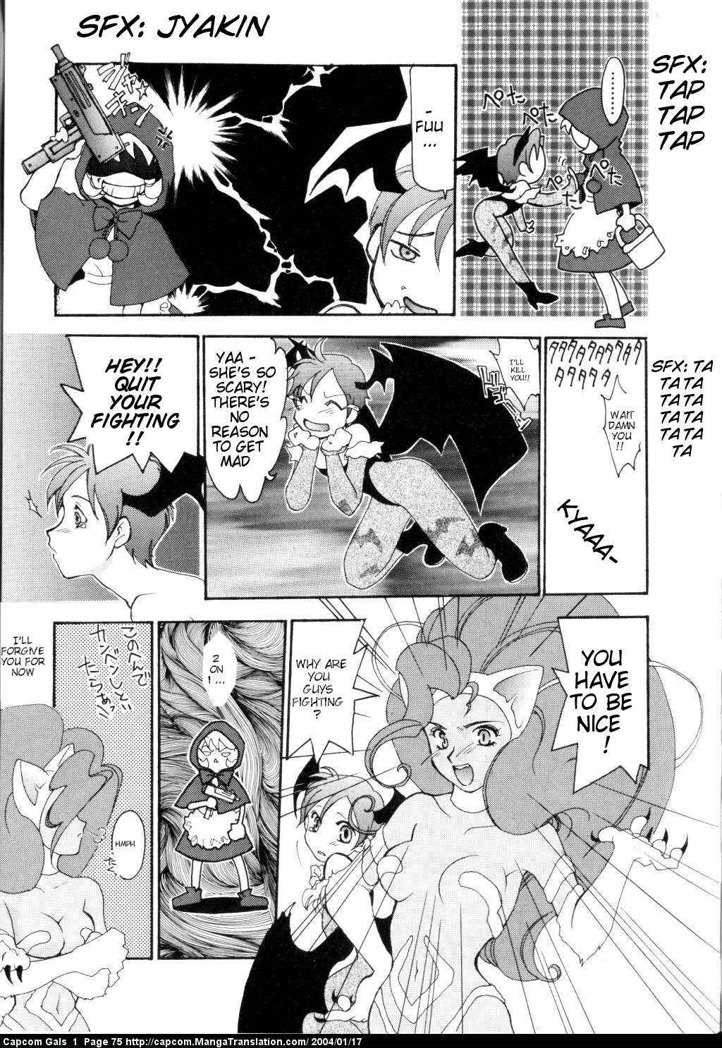 Page 7 Chapter 6 Capcom Gals! Comic Anthology