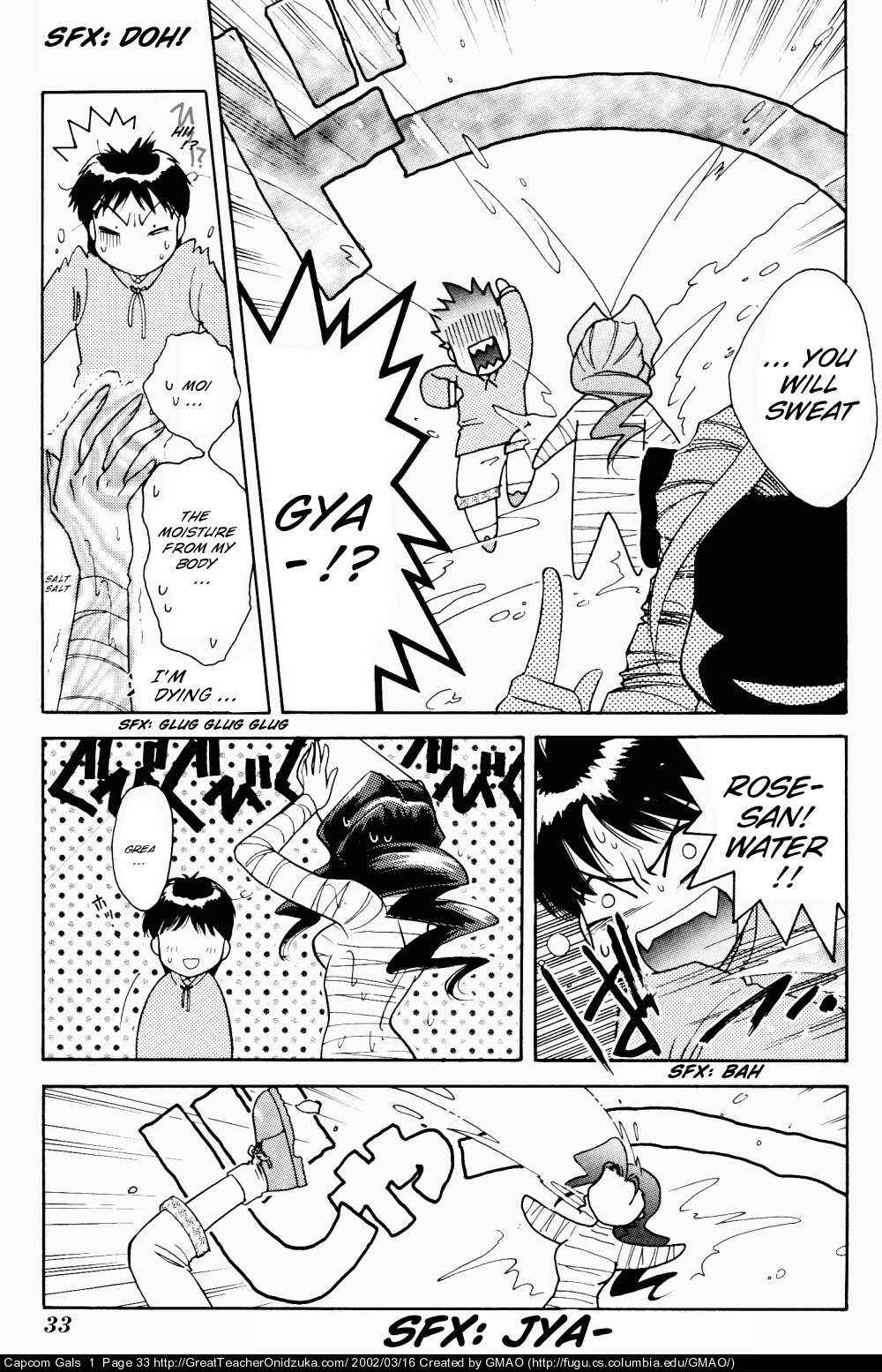 Page 13 Chapter 2 Capcom Gals! Comic Anthology