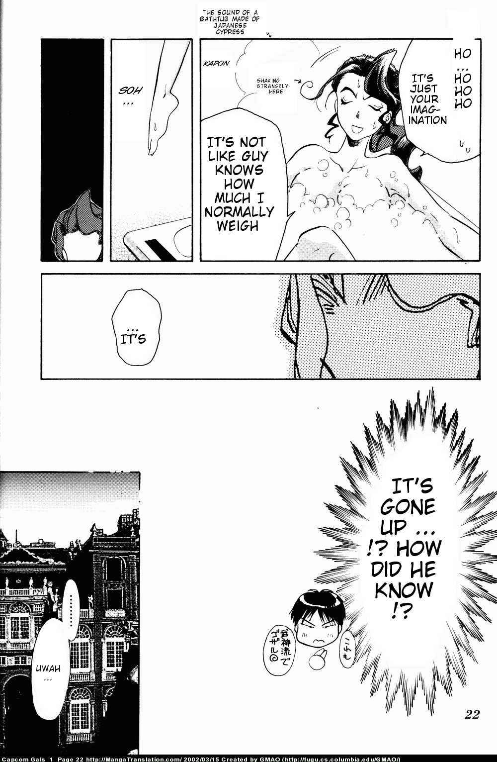 Page 2 Chapter 2 Capcom Gals! Comic Anthology