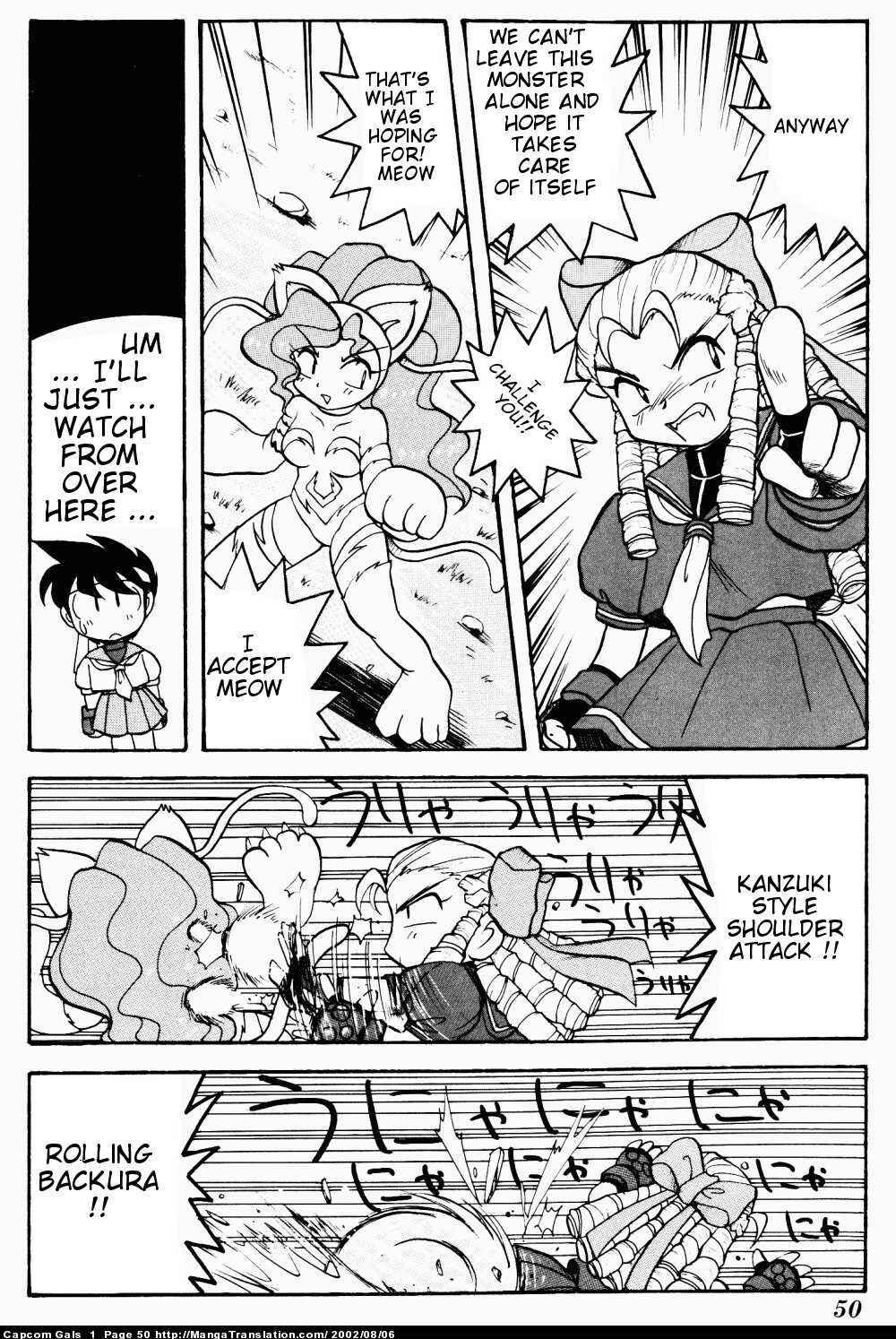 Page 6 Chapter 4 Capcom Gals! Comic Anthology