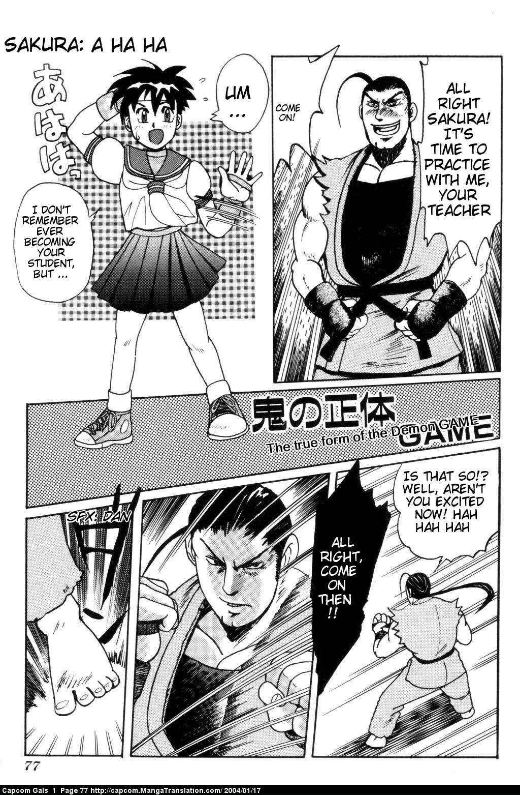 Page 1 Chapter 7 Capcom Gals! Comic Anthology