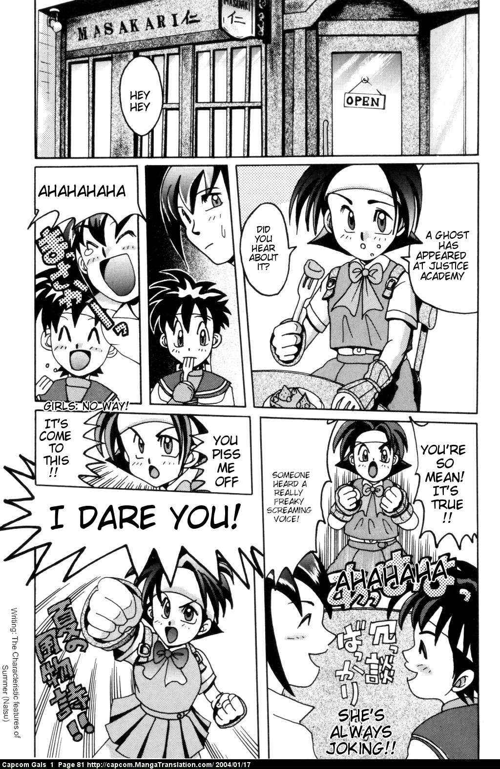 Page 5 Chapter 7 Capcom Gals! Comic Anthology