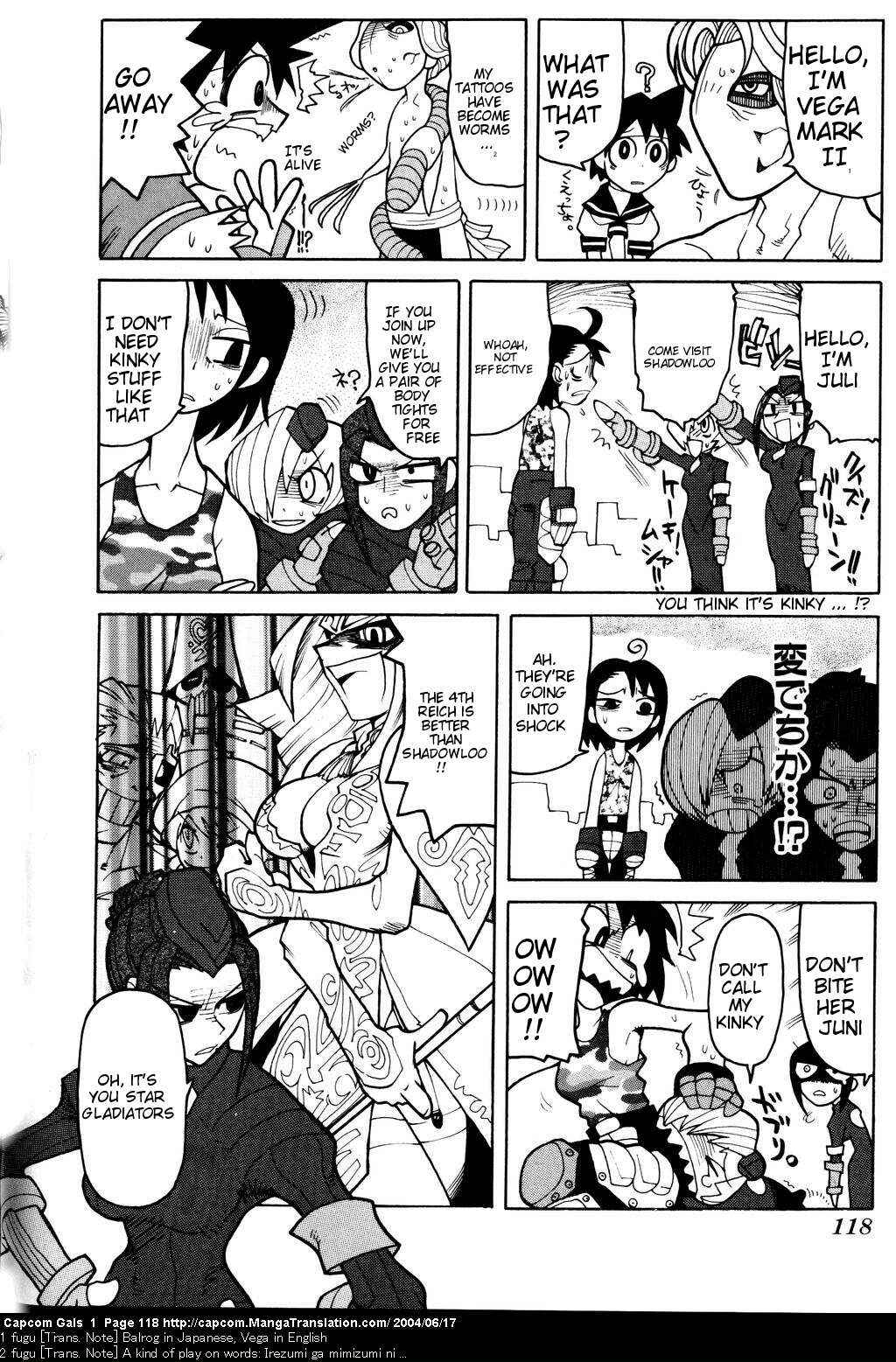Page 2 Chapter 17 Capcom Gals! Comic Anthology