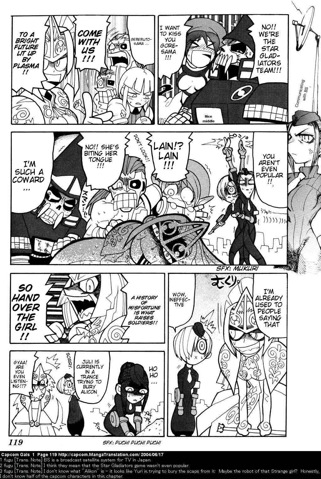 Page 3 Chapter 17 Capcom Gals! Comic Anthology