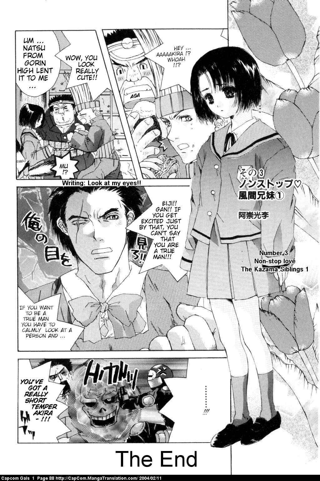 Page 1 Chapter 10 Capcom Gals! Comic Anthology