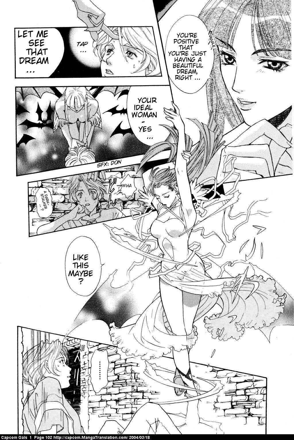 Page 2 Chapter 15 Capcom Gals! Comic Anthology
