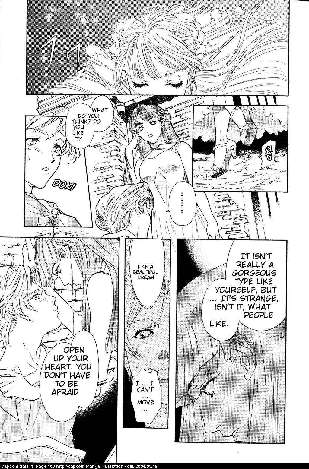 Page 3 Chapter 15 Capcom Gals! Comic Anthology
