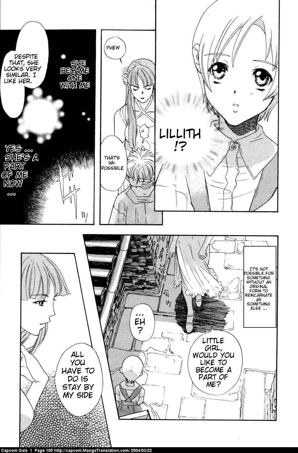 Page 5 Chapter 15 Capcom Gals! Comic Anthology
