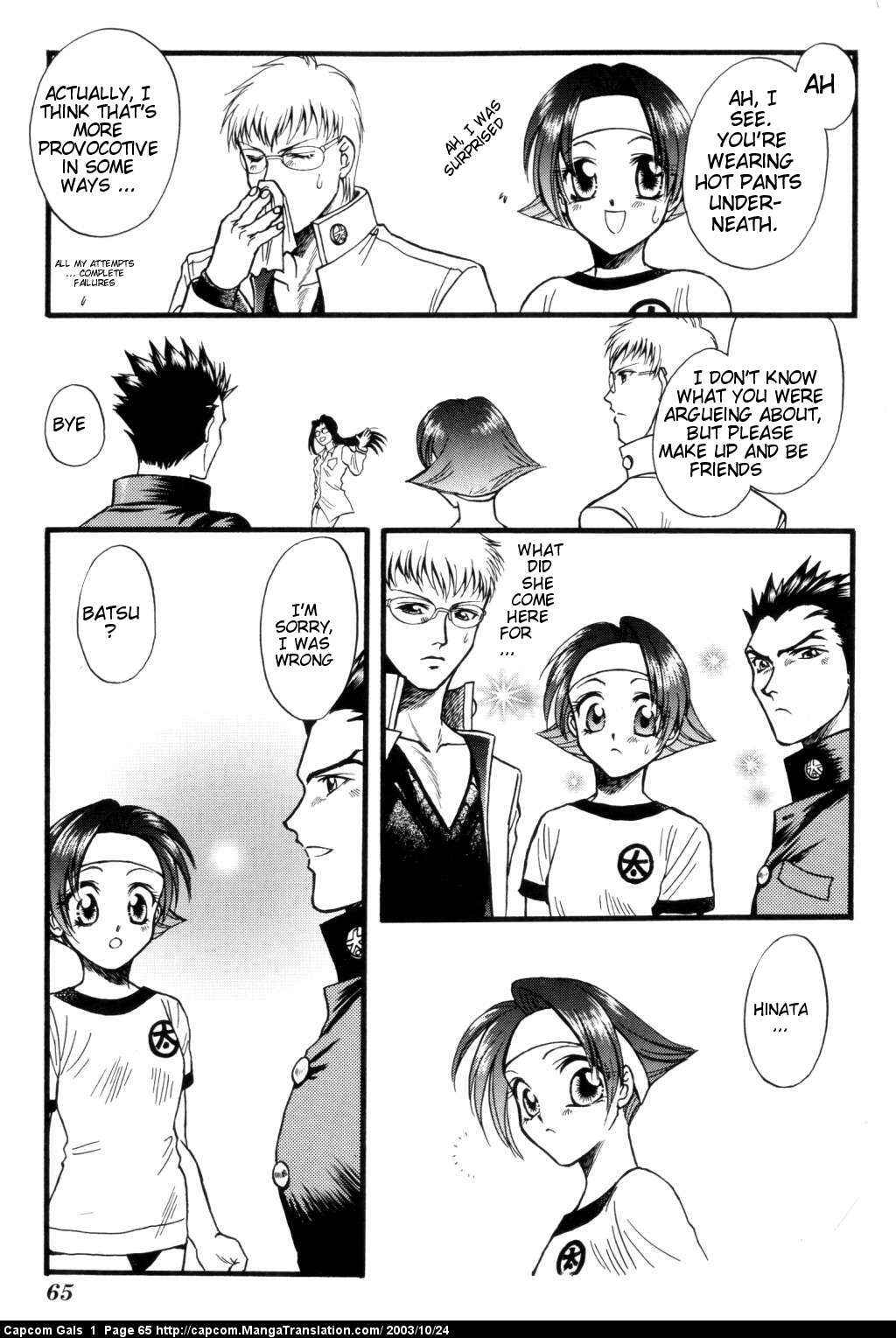 Page 13 Chapter 5 Capcom Gals! Comic Anthology