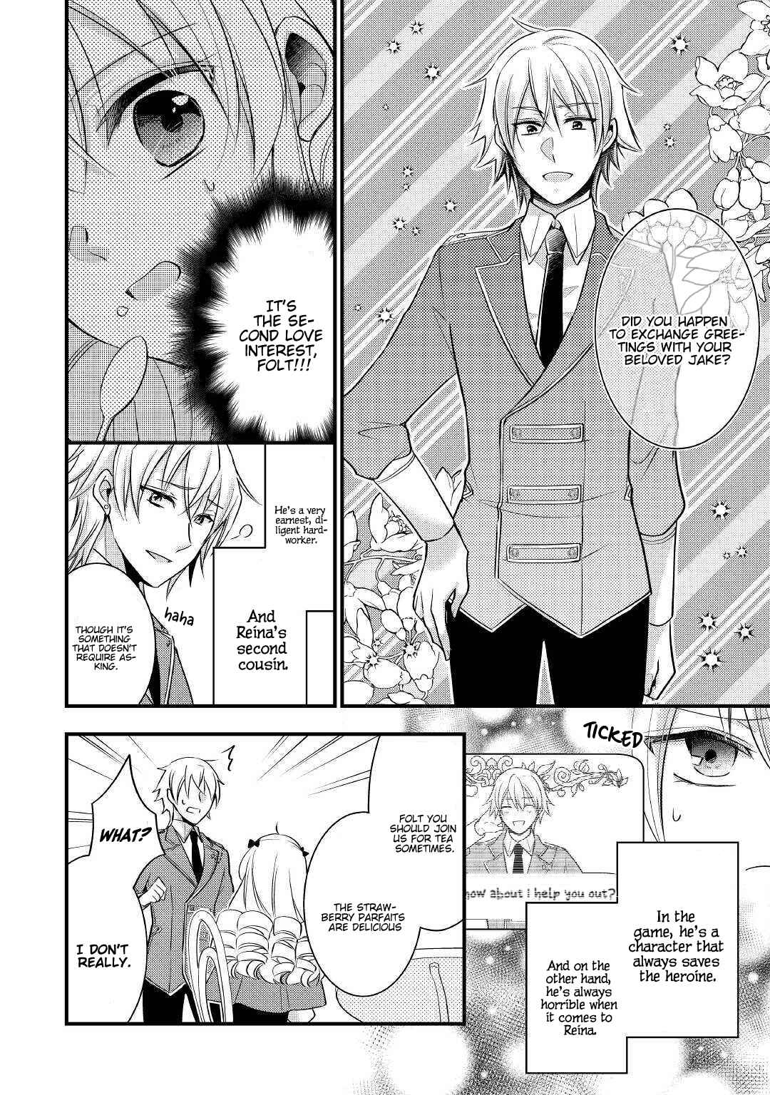 Page 15 Chapter 1 Akuyaku Reijou wa Heroine wo Ijimete iru Baai dewanai