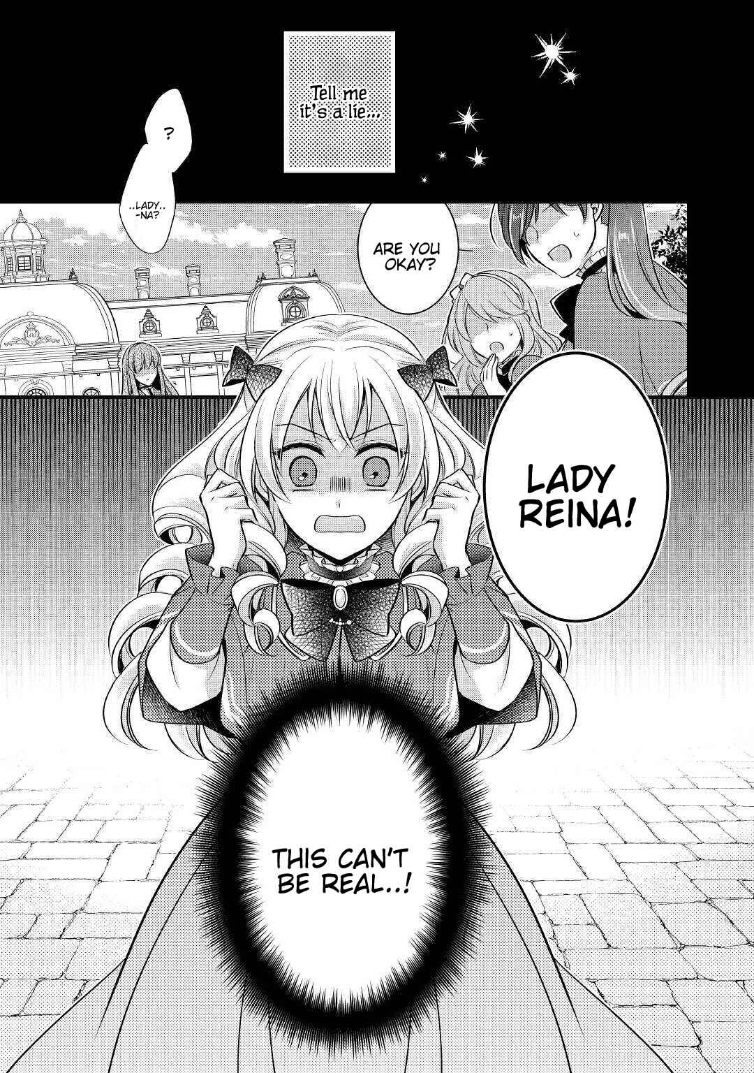 Page 2 Chapter 1 Akuyaku Reijou wa Heroine wo Ijimete iru Baai dewanai