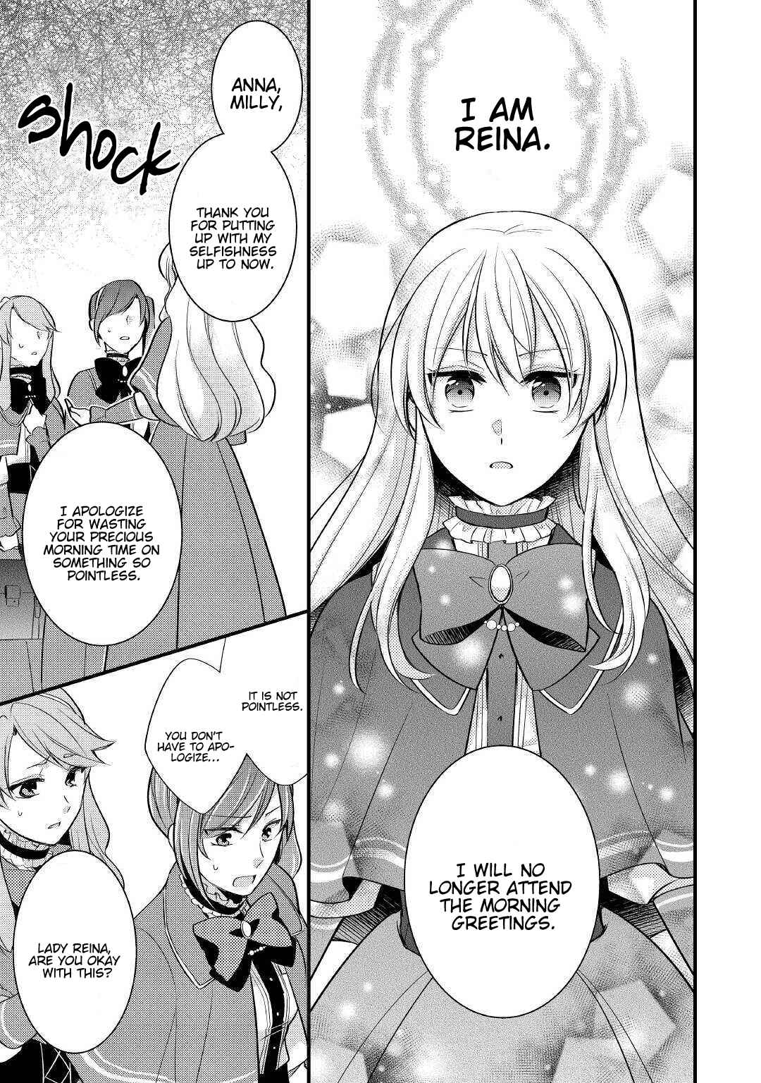 Page 24 Chapter 1 Akuyaku Reijou wa Heroine wo Ijimete iru Baai dewanai