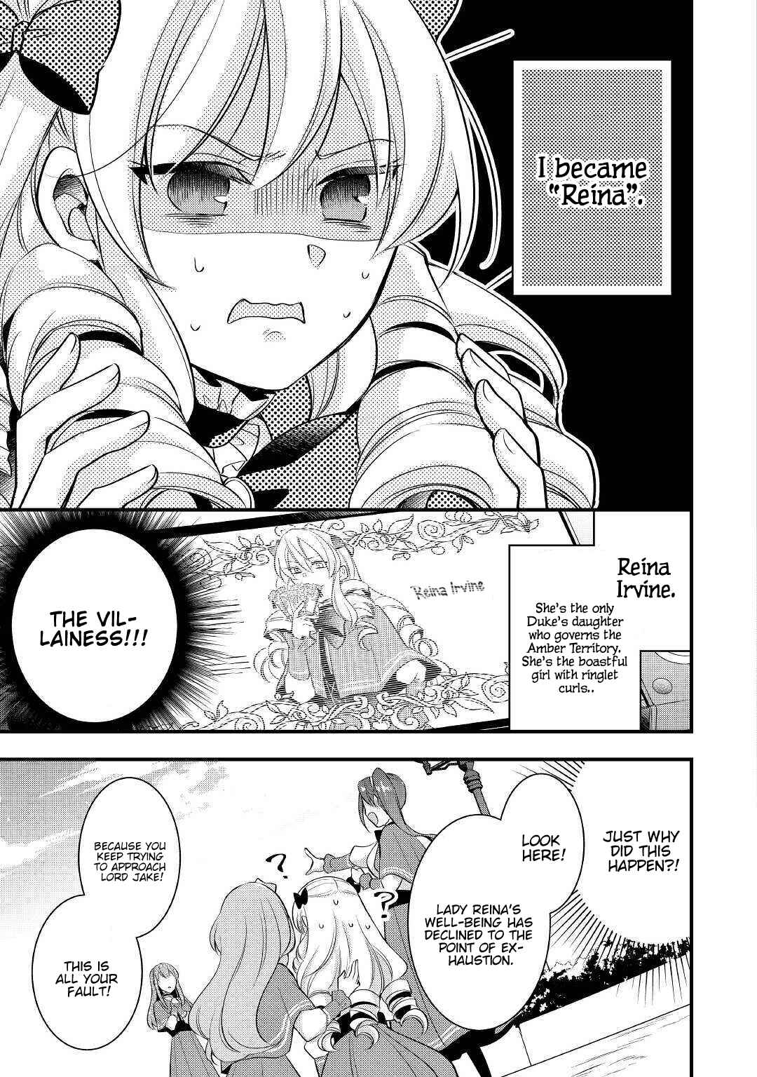Page 6 Chapter 1 Akuyaku Reijou wa Heroine wo Ijimete iru Baai dewanai