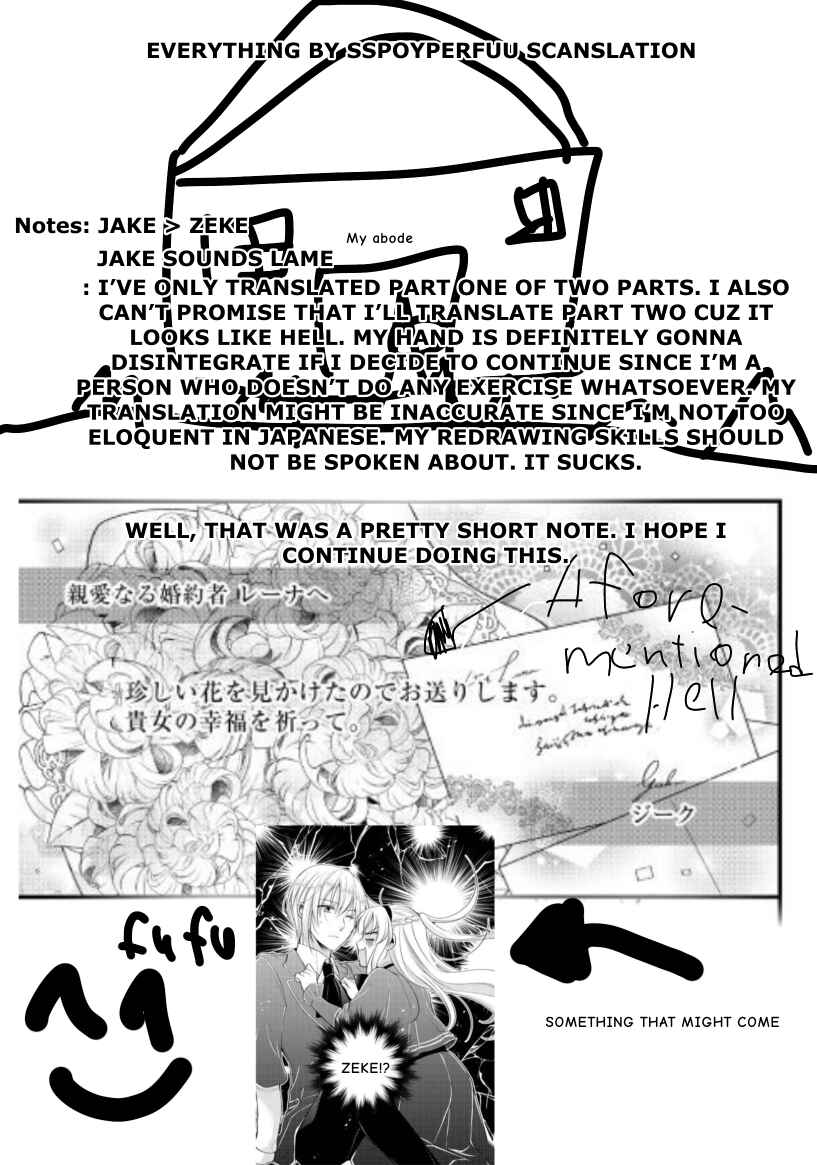 Page 16 Chapter 2.1 Akuyaku Reijou wa Heroine wo Ijimete iru Baai dewanai