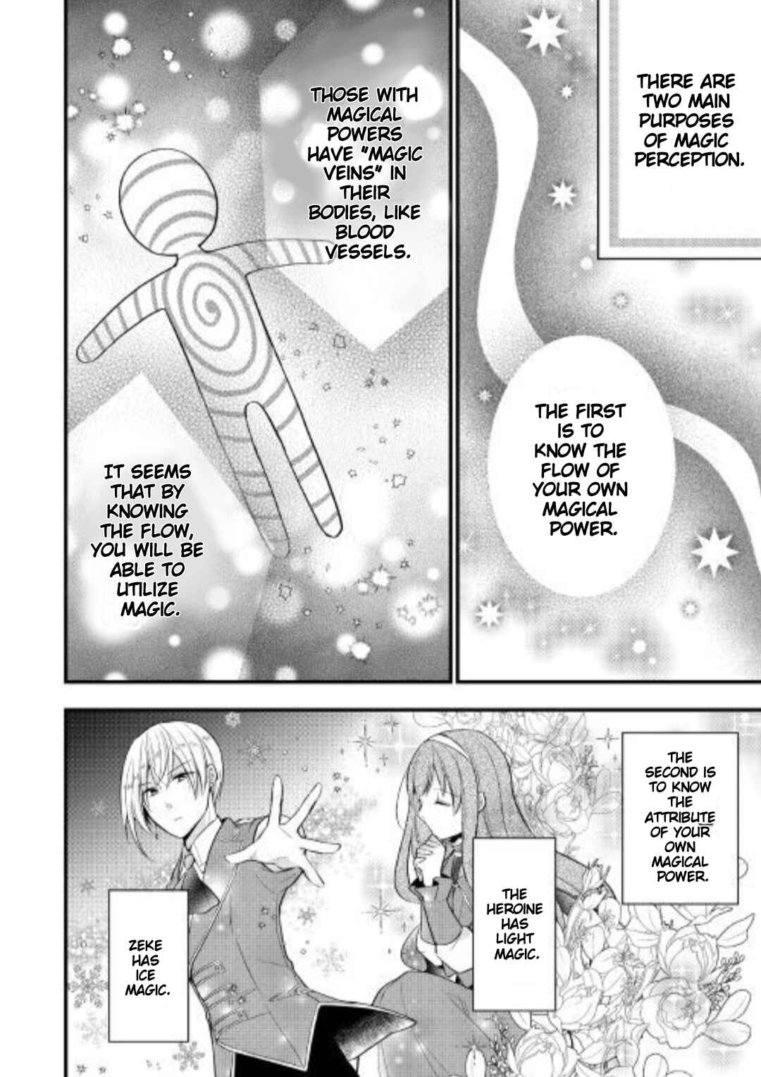 Page 4 Chapter 2.1 Akuyaku Reijou wa Heroine wo Ijimete iru Baai dewanai