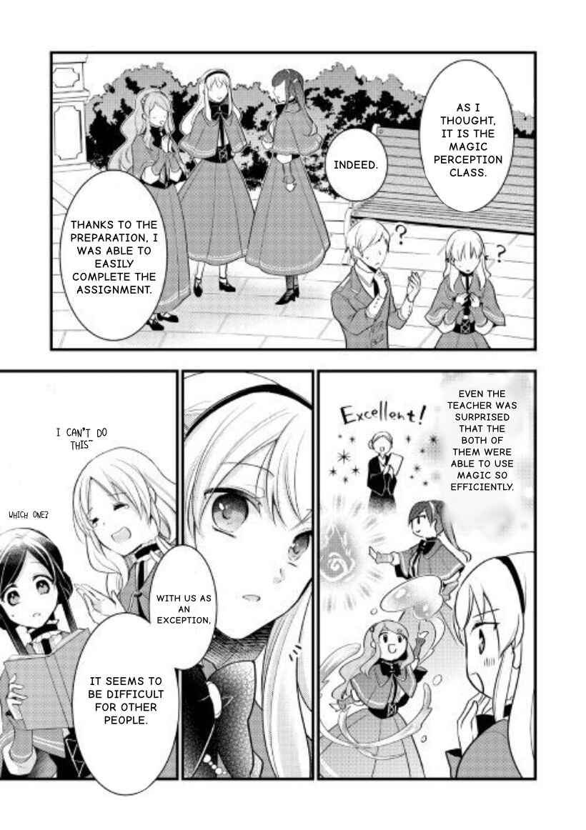 Page 9 Chapter 2.1 Akuyaku Reijou wa Heroine wo Ijimete iru Baai dewanai