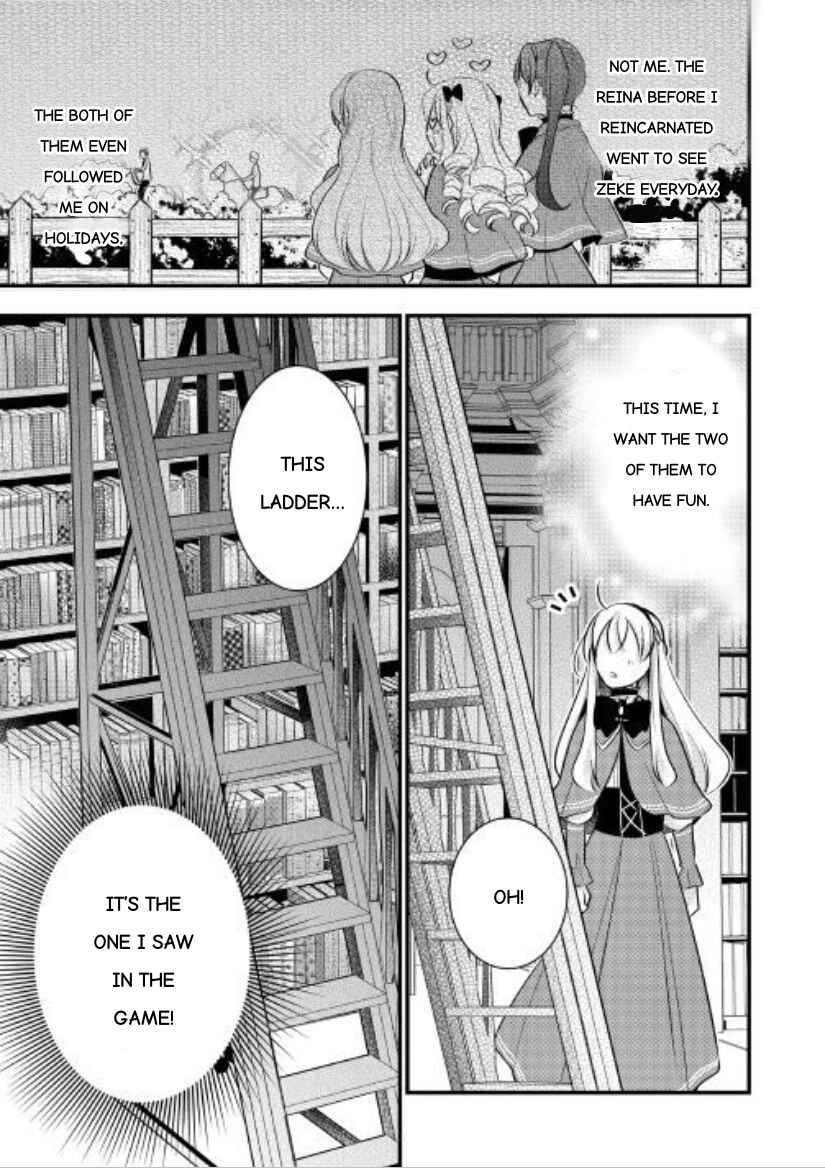 Page 10 Chapter 2.2 Akuyaku Reijou wa Heroine wo Ijimete iru Baai dewanai