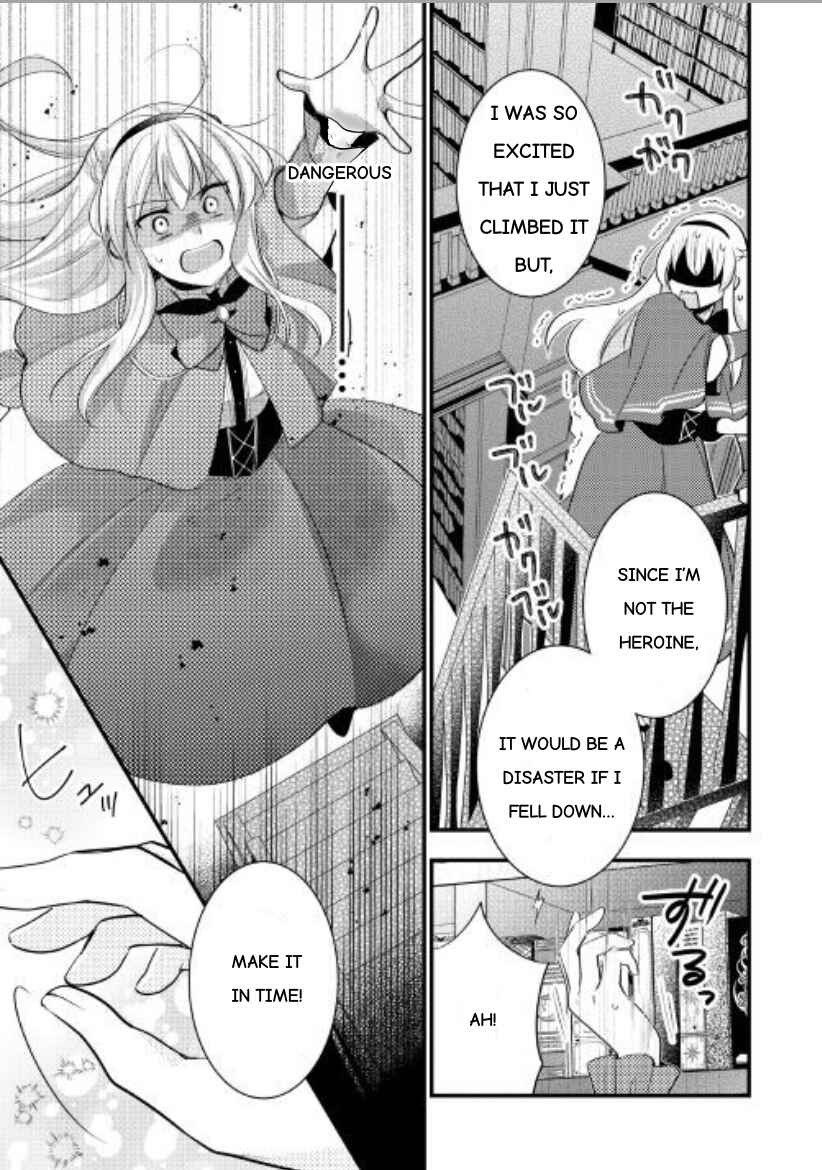 Page 12 Chapter 2.2 Akuyaku Reijou wa Heroine wo Ijimete iru Baai dewanai