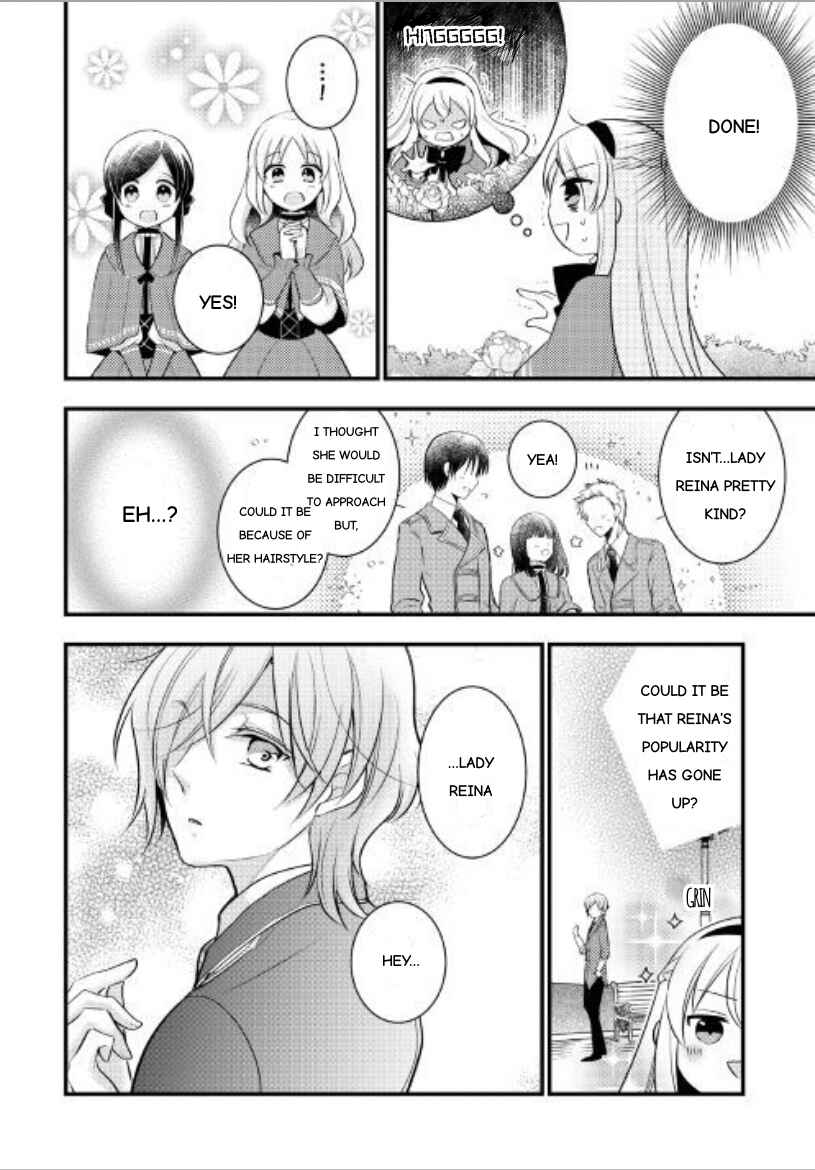 Page 5 Chapter 2.2 Akuyaku Reijou wa Heroine wo Ijimete iru Baai dewanai