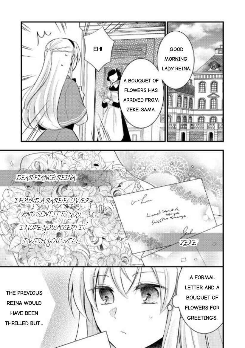 Page 6 Chapter 2.2 Akuyaku Reijou wa Heroine wo Ijimete iru Baai dewanai