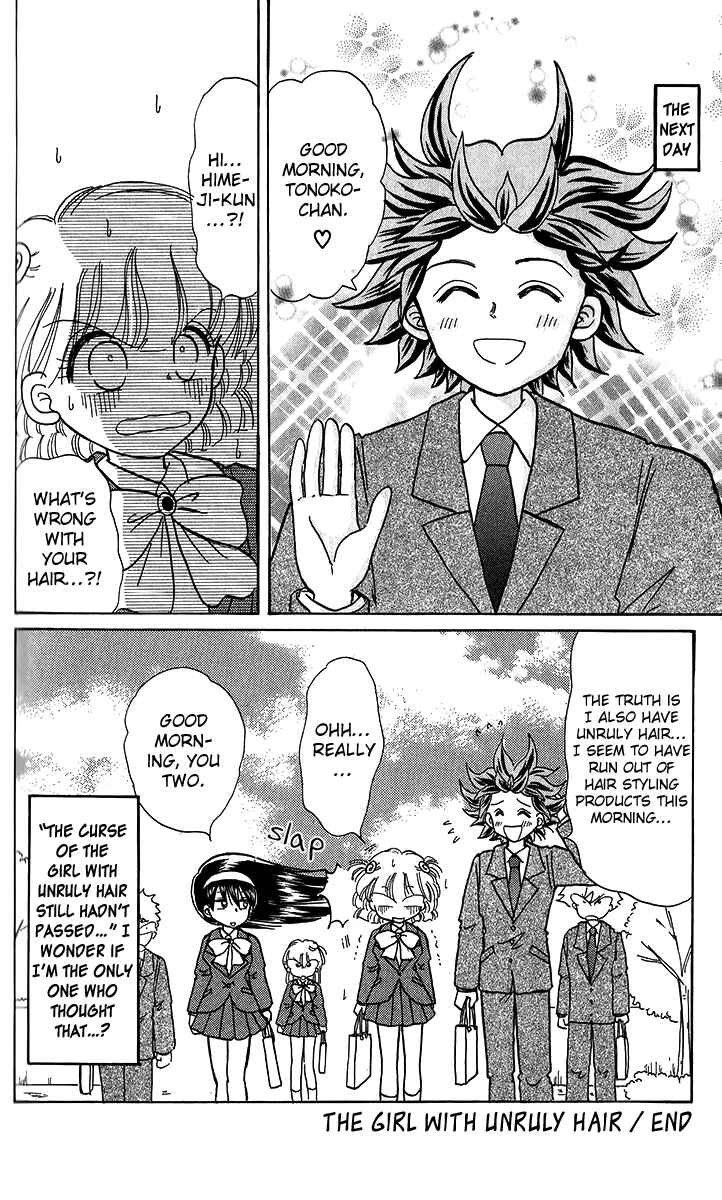 Page 16 Chapter 5.2 Pyon