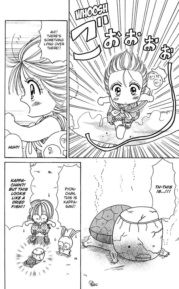 Page 3 Chapter 4 Pyon