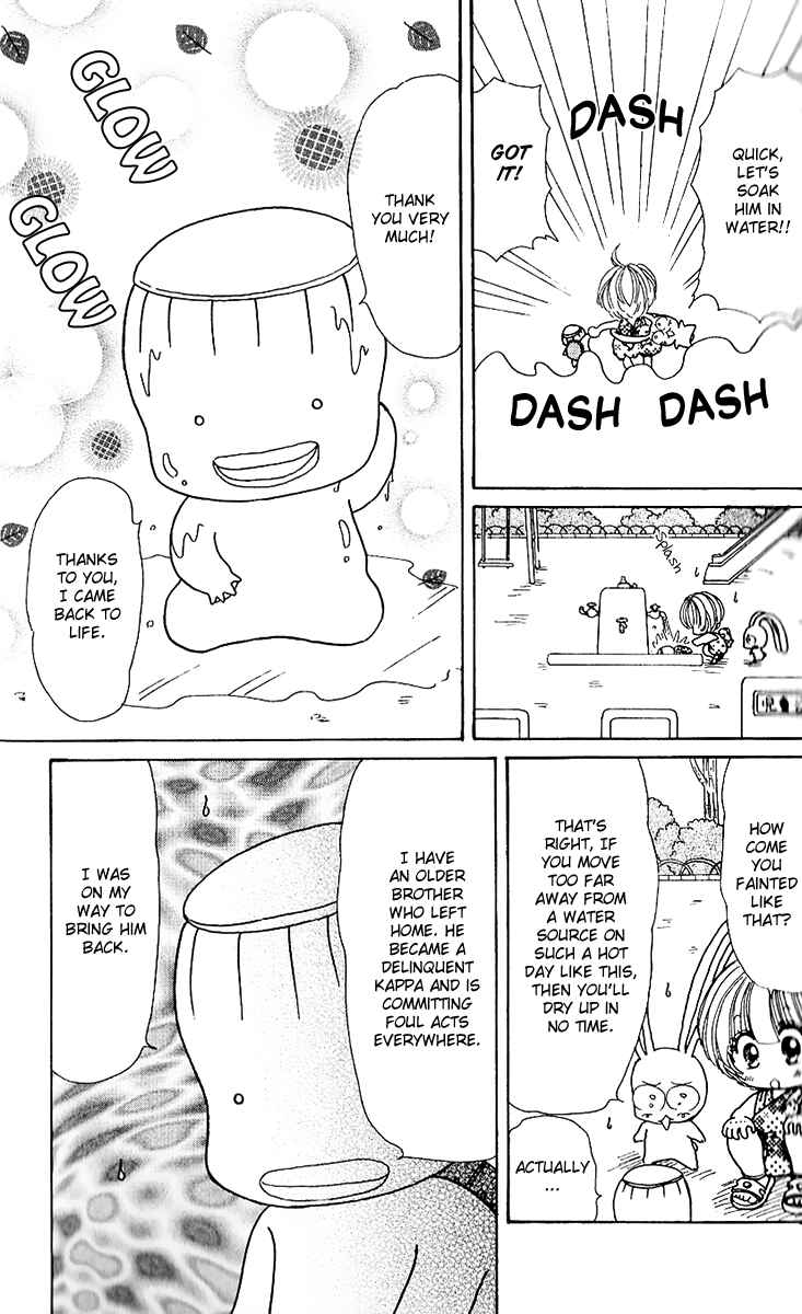 Page 4 Chapter 4 Pyon