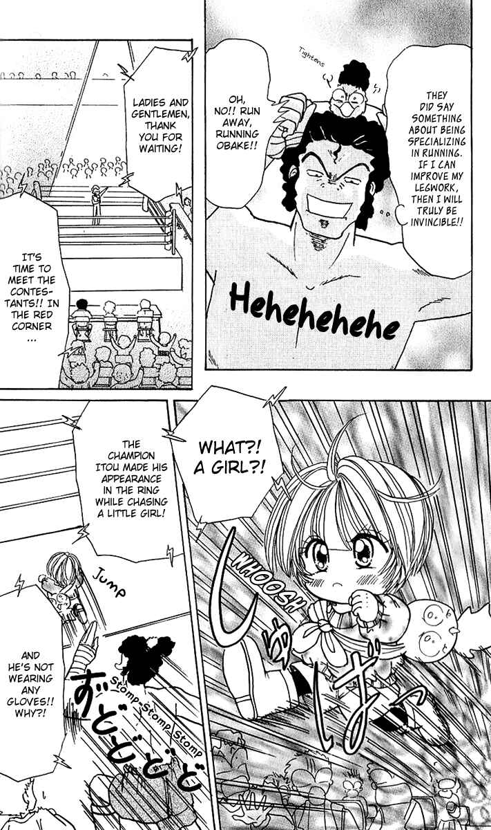 Page 11 Chapter 2 Pyon