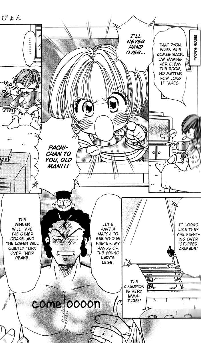 Page 12 Chapter 2 Pyon