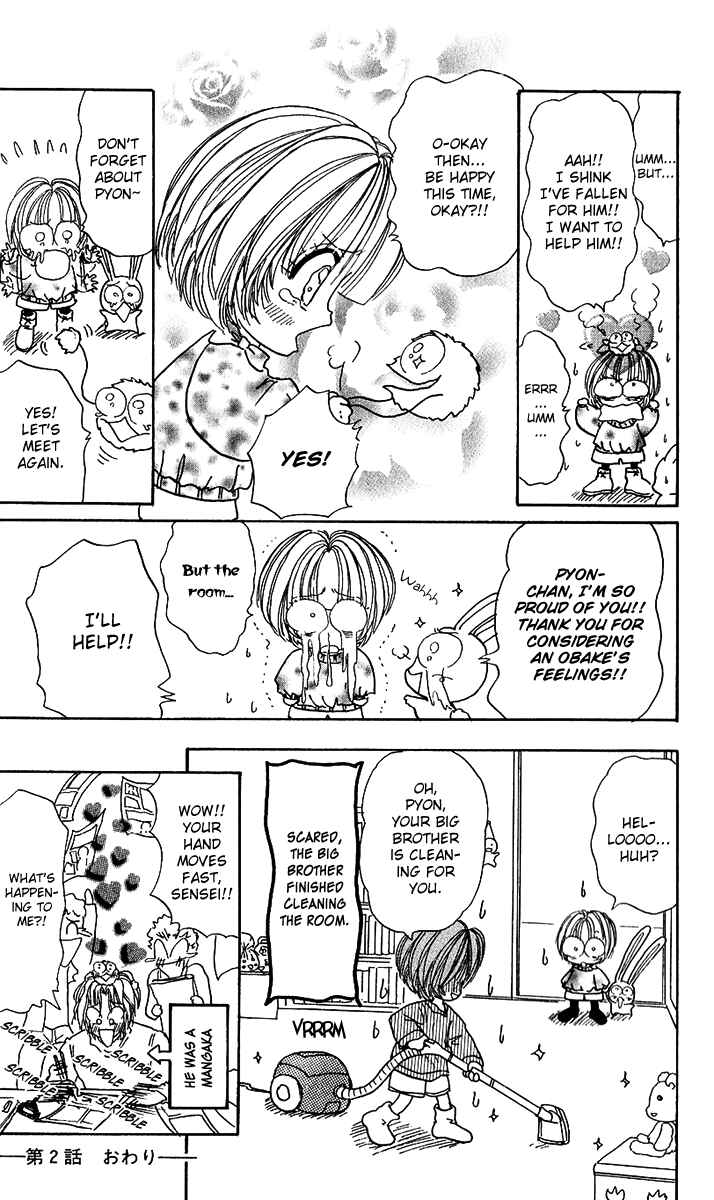 Page 17 Chapter 2 Pyon