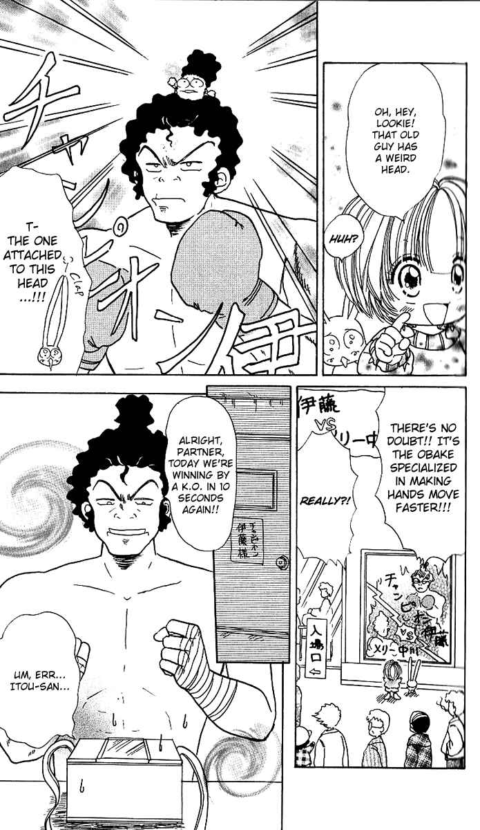 Page 8 Chapter 2 Pyon