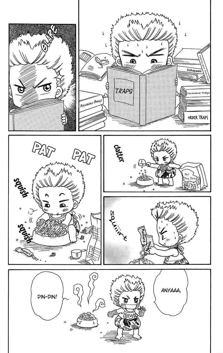 Page 10 Chapter 5.3 Pyon