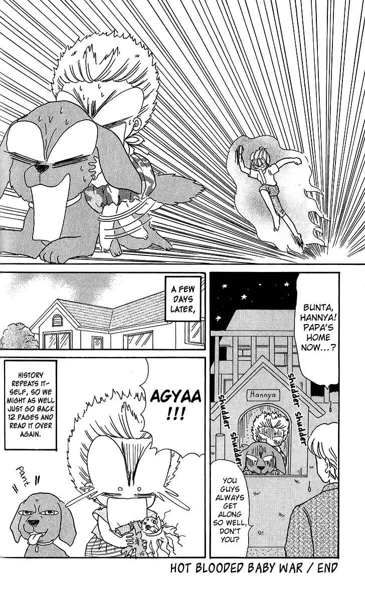 Page 16 Chapter 5.3 Pyon