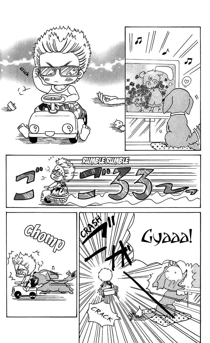 Page 6 Chapter 5.3 Pyon