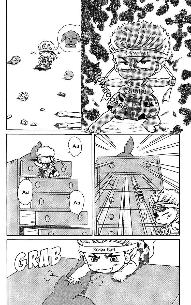 Page 8 Chapter 5.3 Pyon