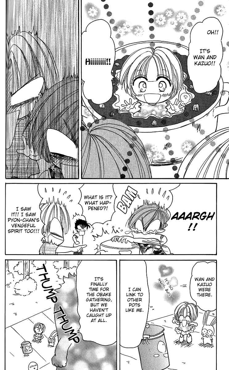 Page 11 Chapter 5 Pyon