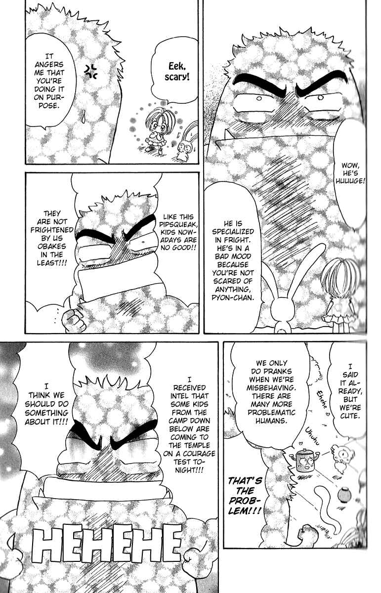 Page 12 Chapter 5 Pyon