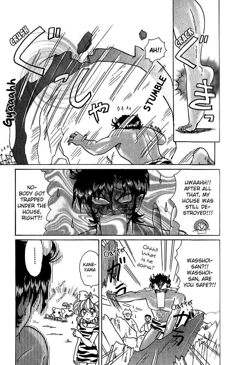 Page 13 Chapter 5.1 Pyon