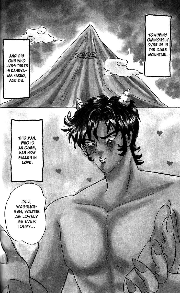 Page 2 Chapter 5.1 Pyon
