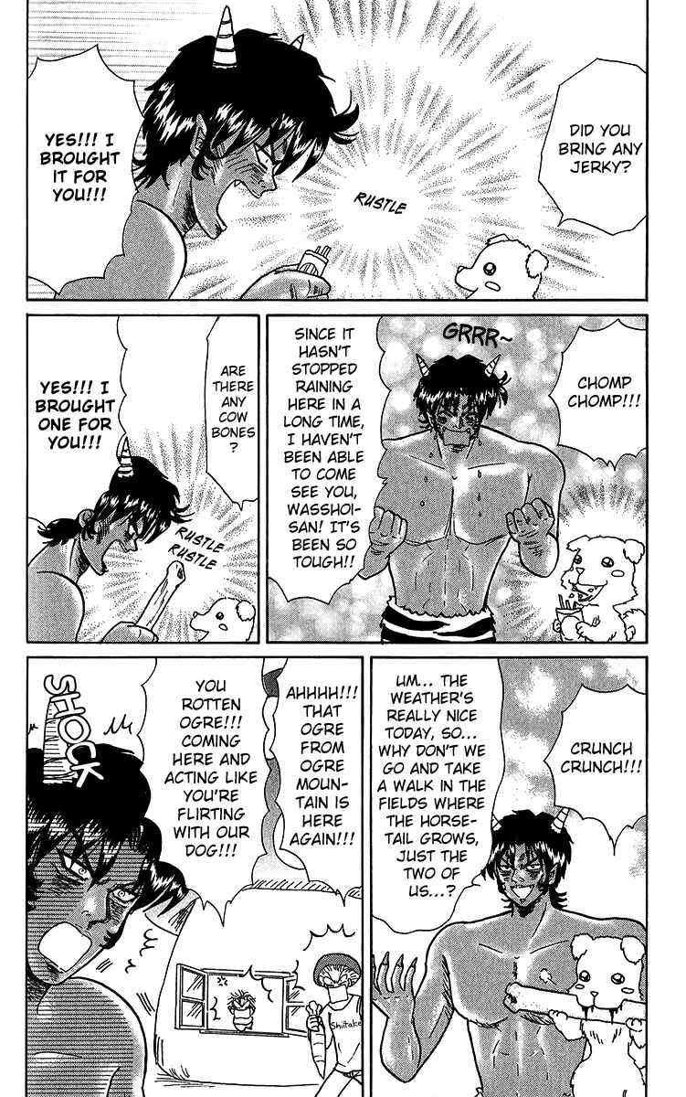 Page 4 Chapter 5.1 Pyon