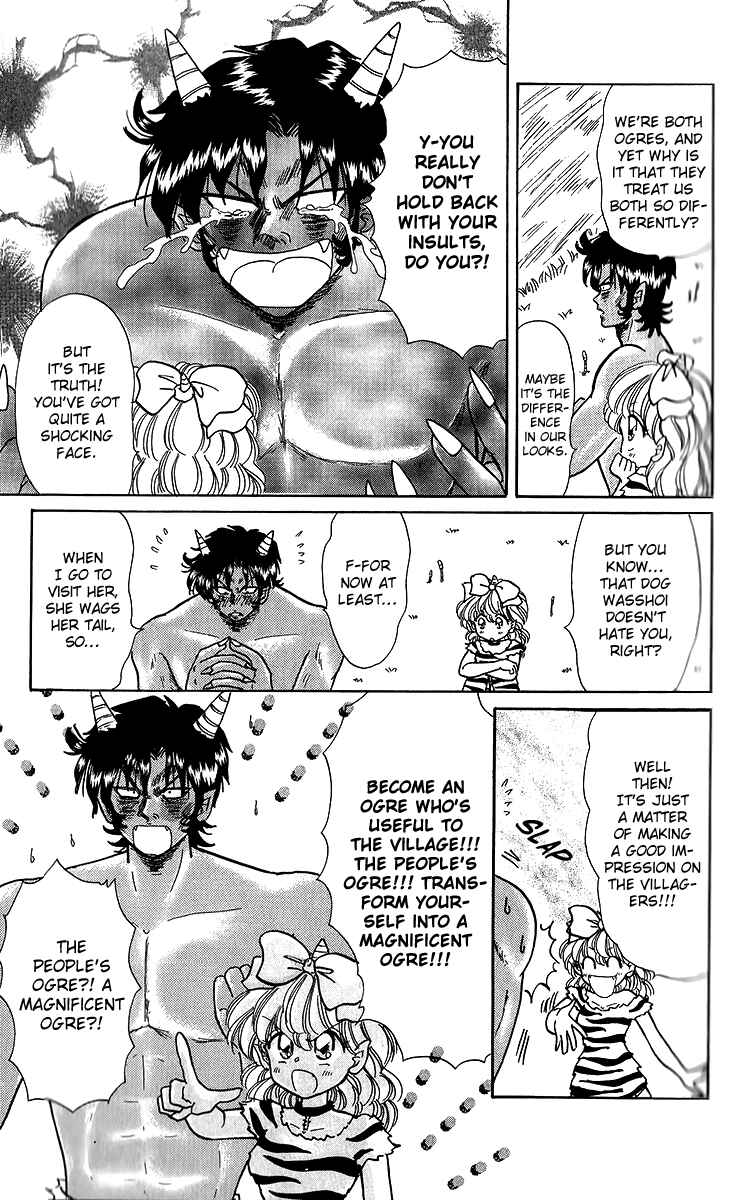 Page 7 Chapter 5.1 Pyon
