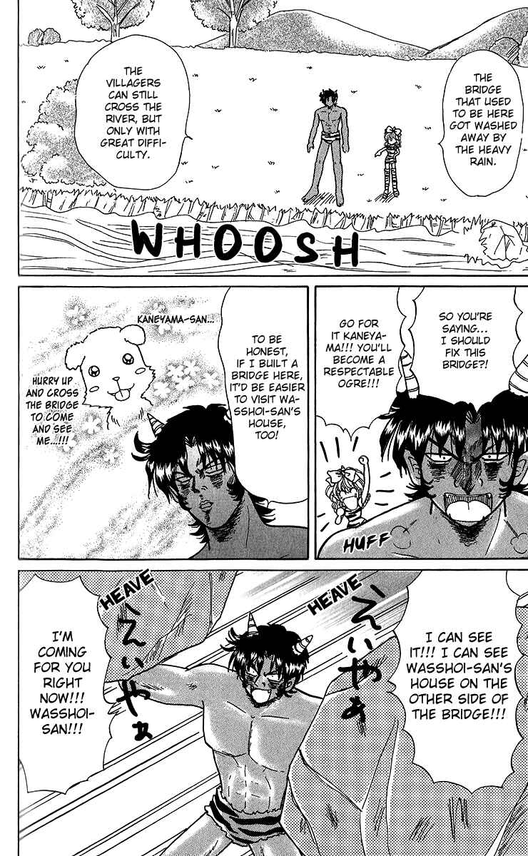 Page 8 Chapter 5.1 Pyon