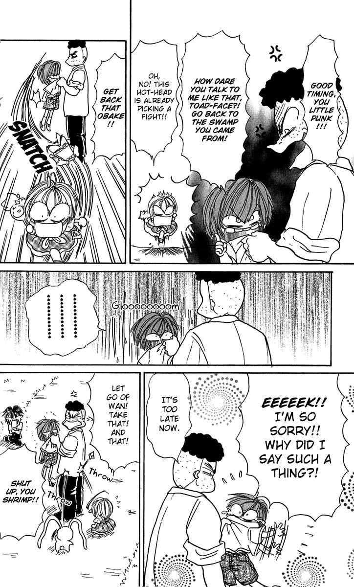 Page 12 Chapter 3 Pyon