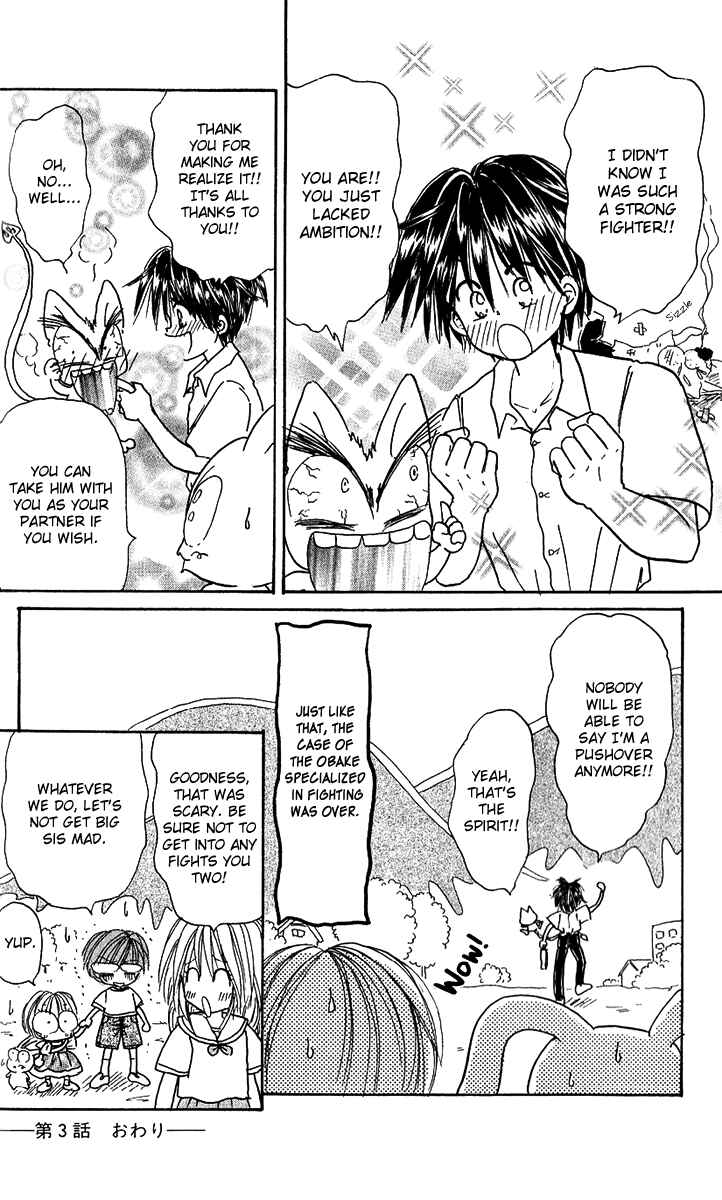 Page 16 Chapter 3 Pyon