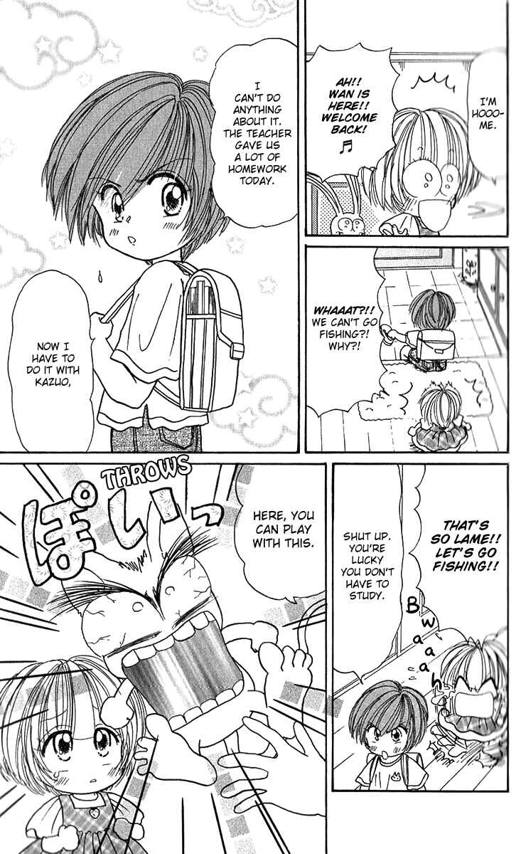 Page 3 Chapter 3 Pyon