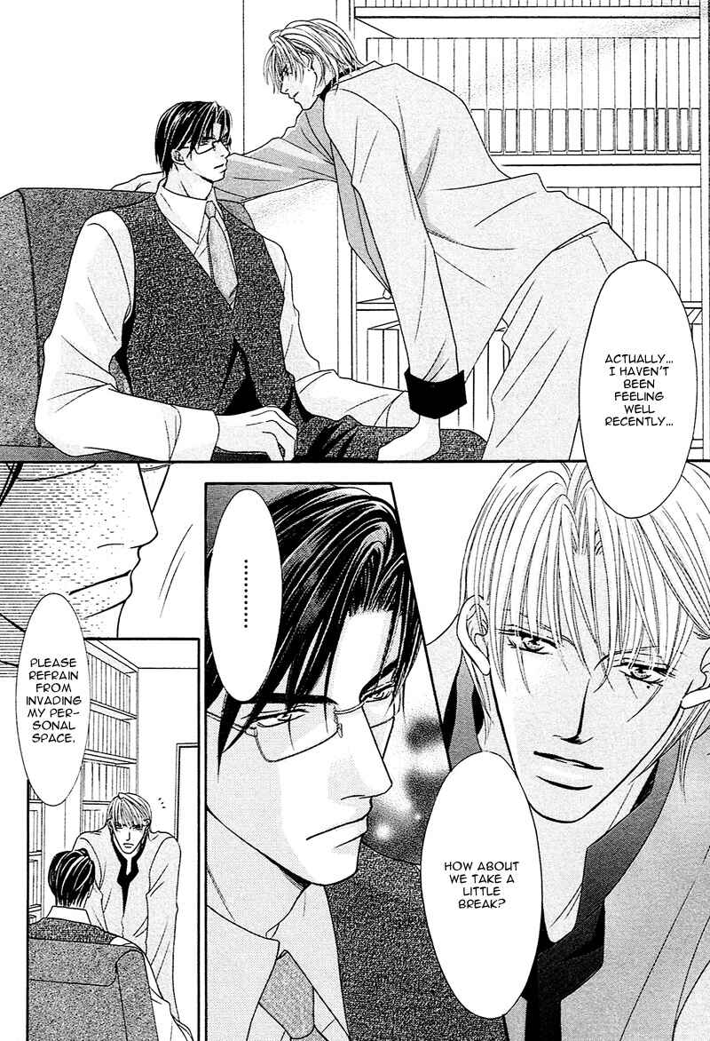 Page 10 Chapter 2 Aibu
