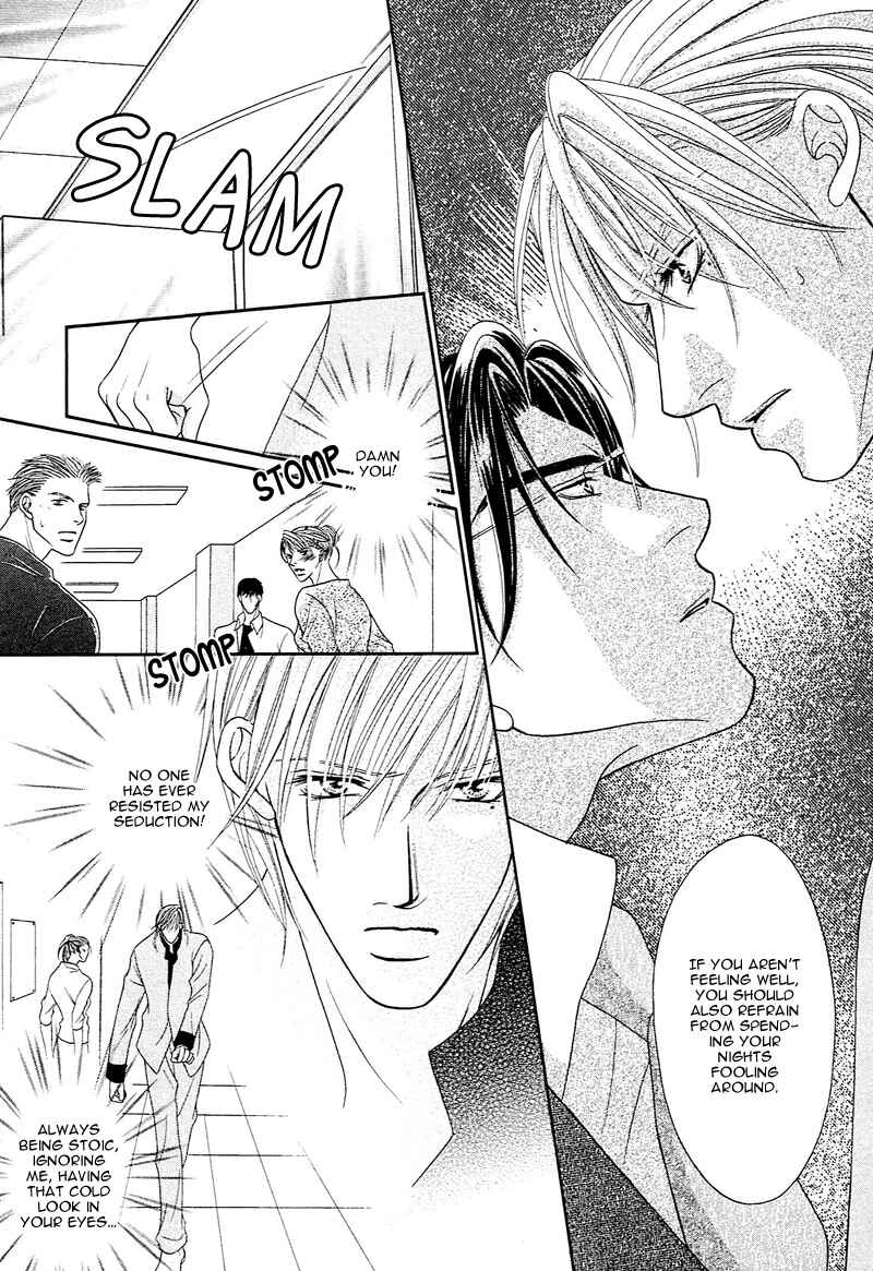 Page 11 Chapter 2 Aibu