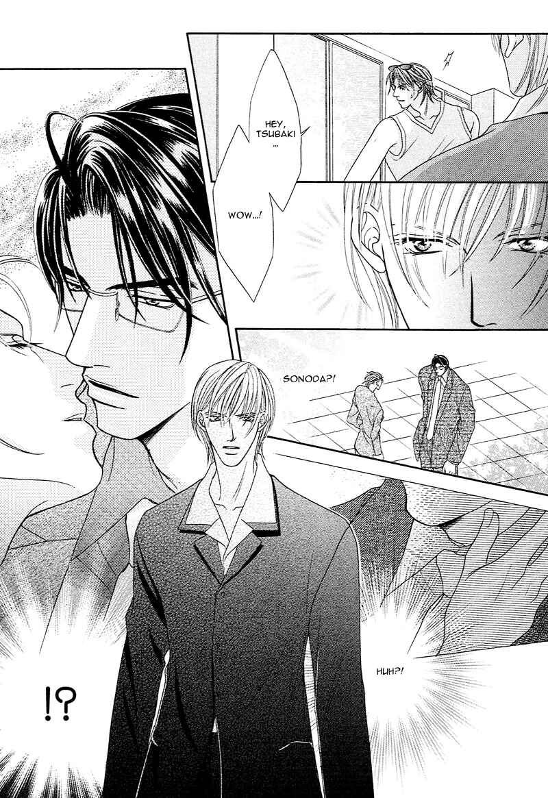 Page 14 Chapter 2 Aibu