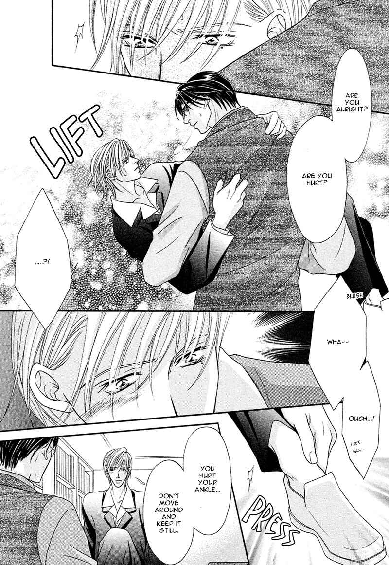 Page 18 Chapter 2 Aibu