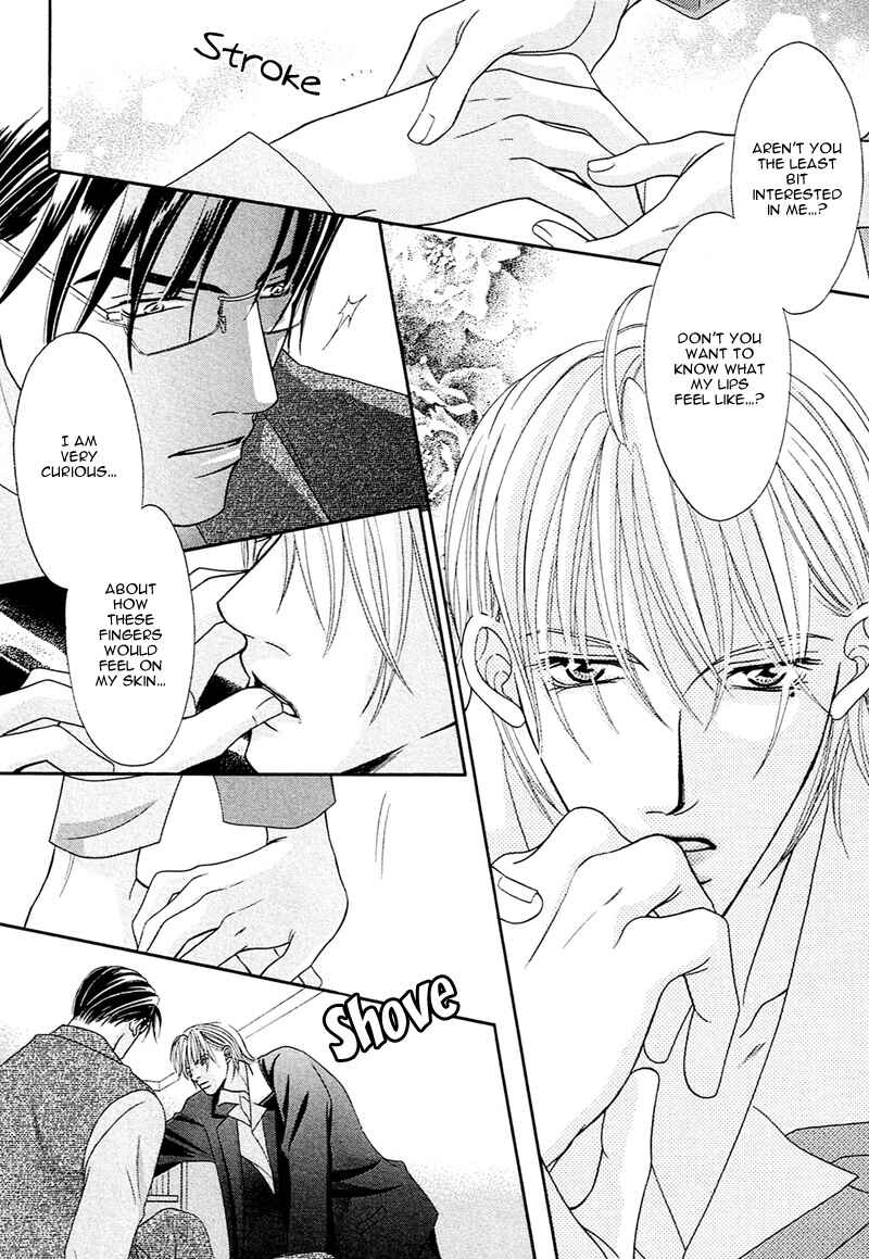 Page 20 Chapter 2 Aibu